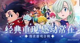 时代峰峻公关文案